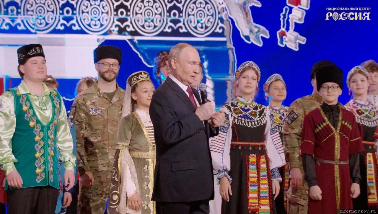 Скриншот трансляции «Национального центра «Россия»