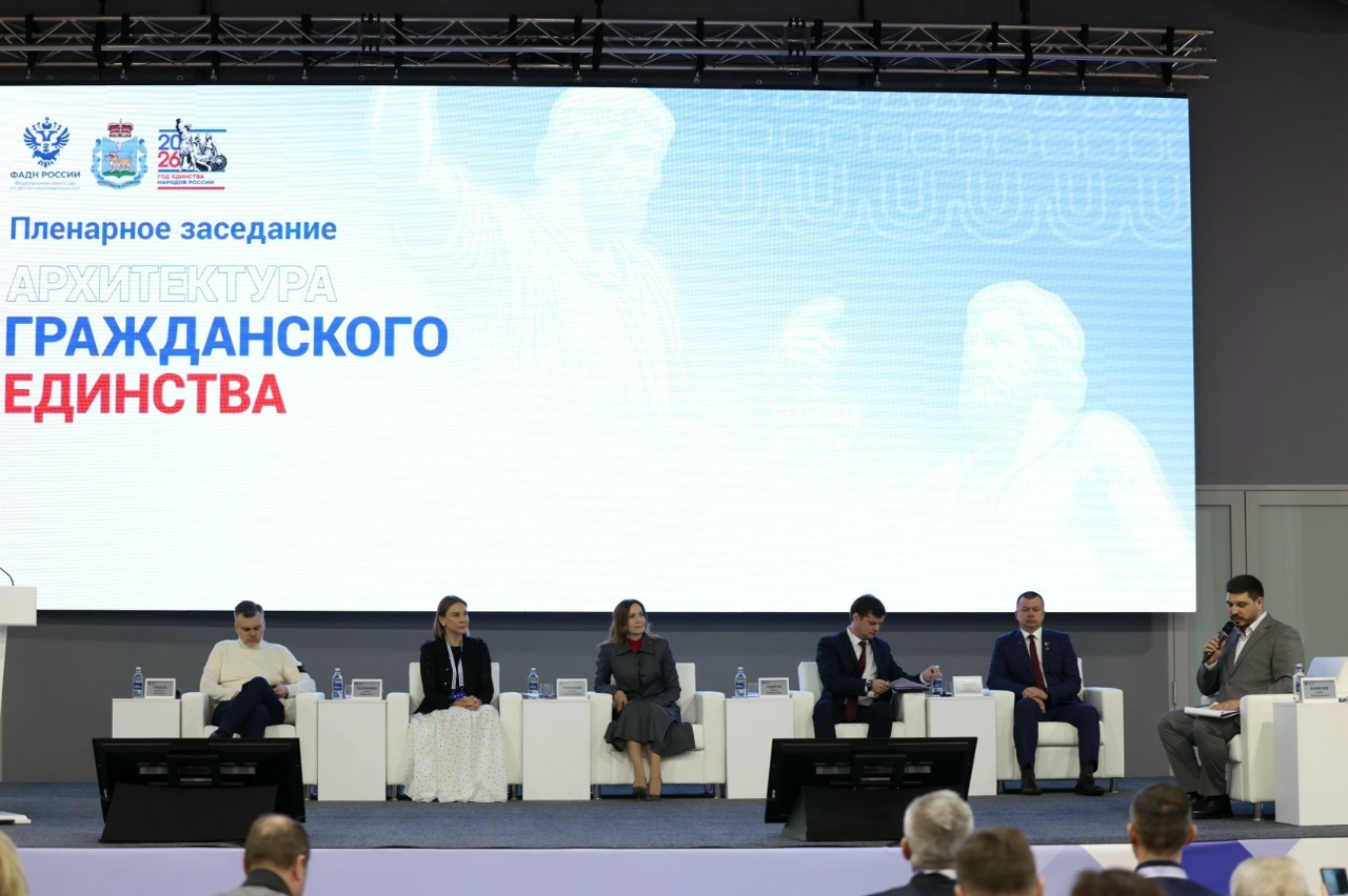 Фото: ПАИ