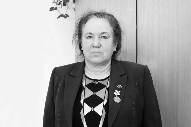 Фото: ПсковГУ