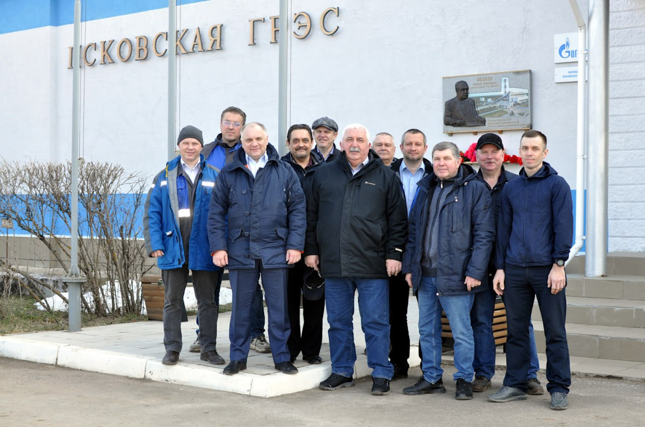Фото: пресс-служба Псковской ГРЭС
