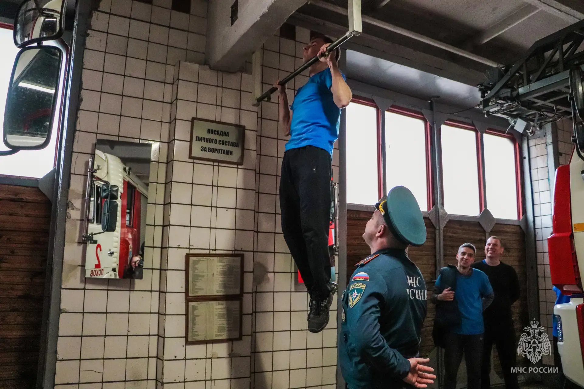 Фото здесь и далее: ГУ МЧС России по Псковской области