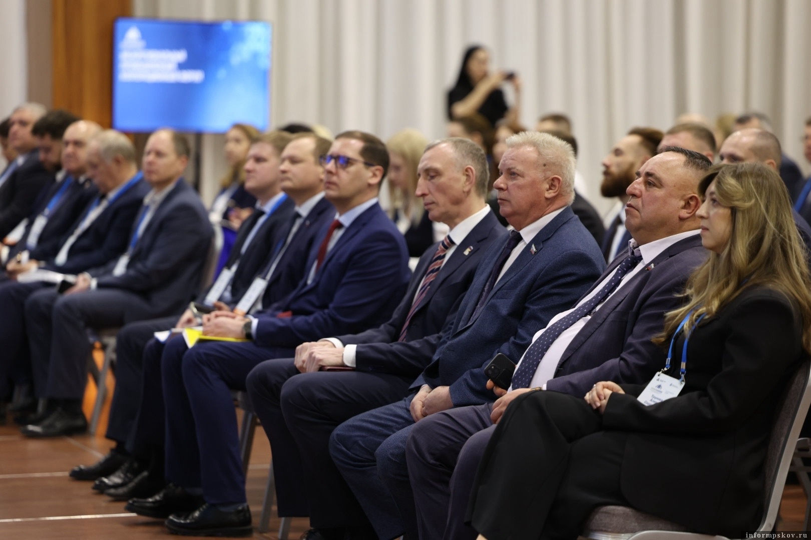 Участники форума. Фото: ПАИ