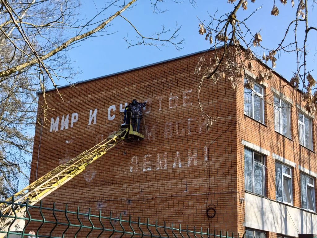 Фото: Александра Андреева