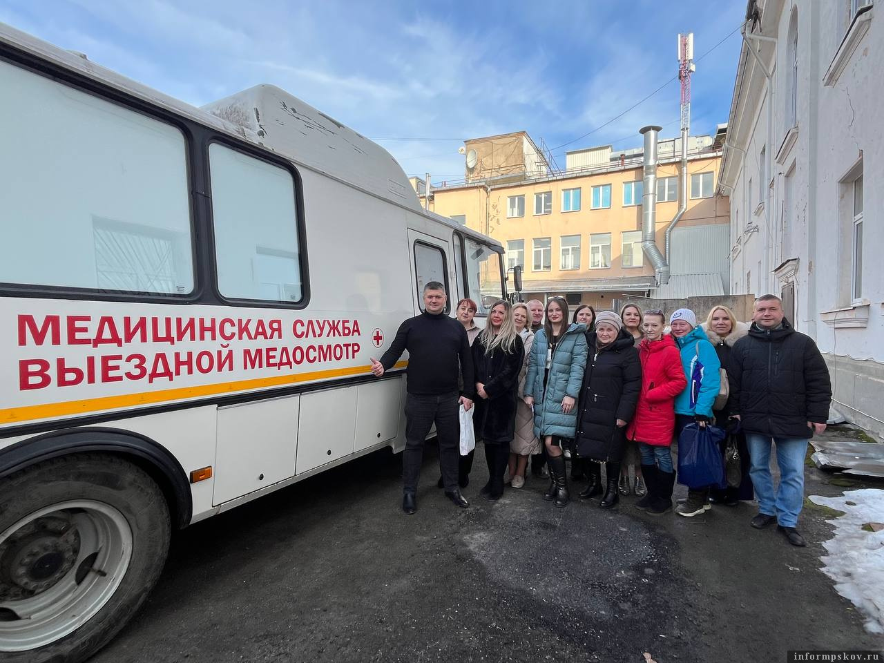 Фото: пресс-служба Псковского облсовпрофа