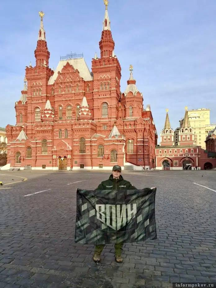 Фото здесь и далее: канал Михаила Ведерникова в мессенджере МАХ