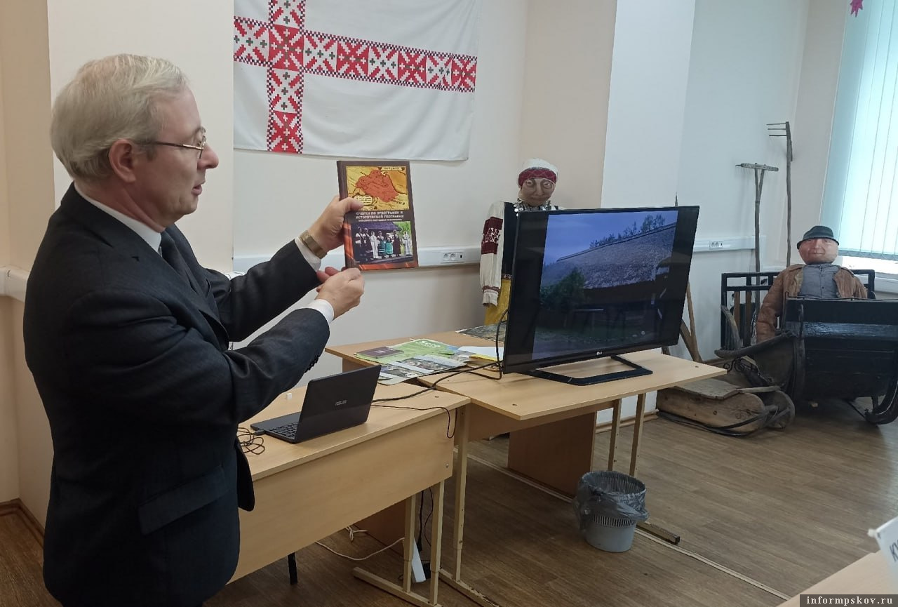 Фото: пресс-служба ПсковГУ