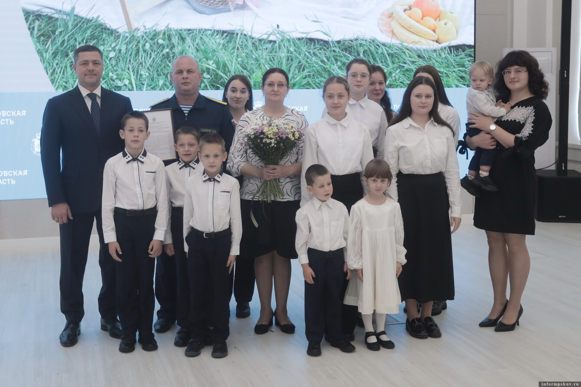 Победители прошлого года. Фото: ПАИ