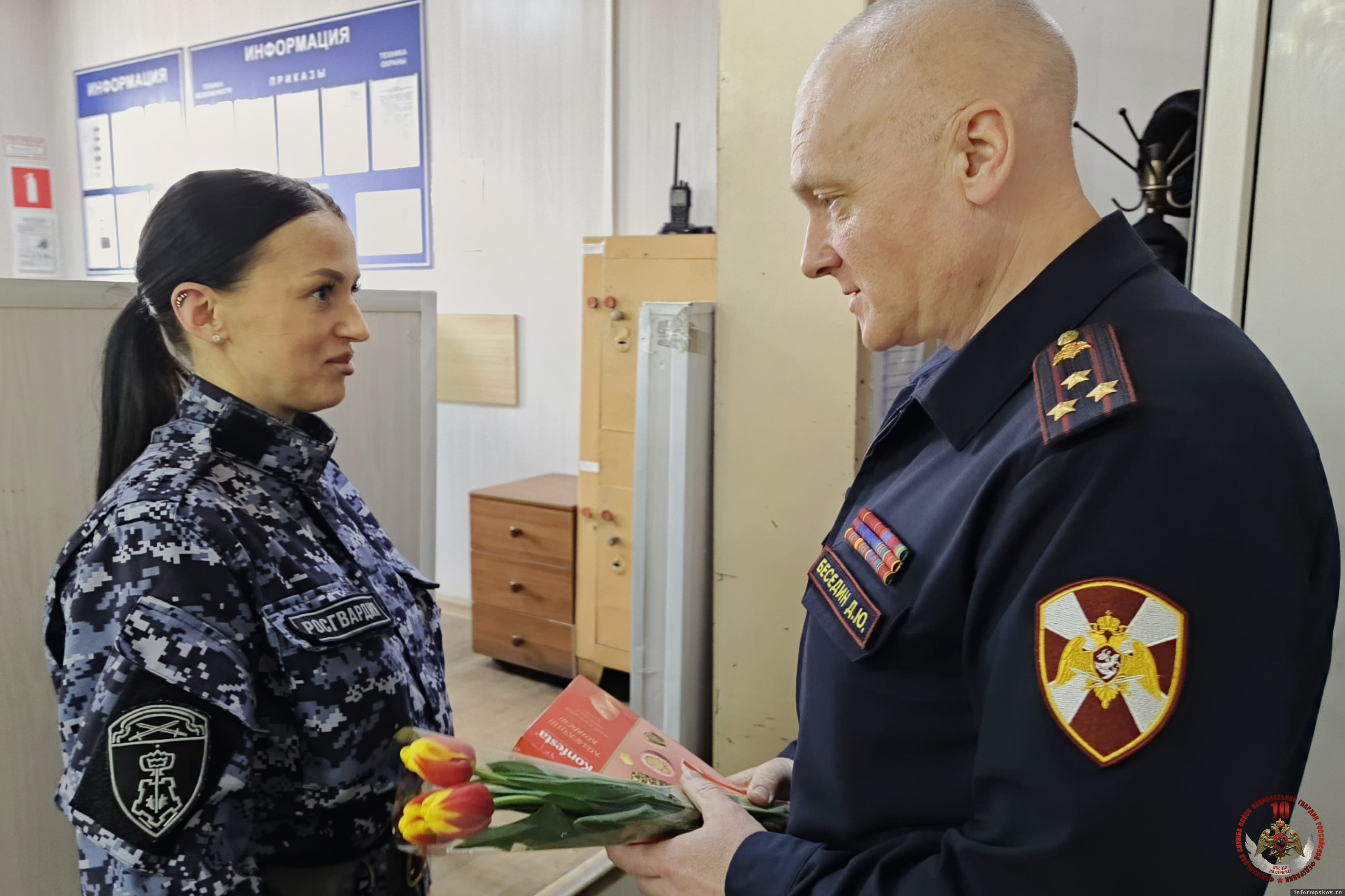 Фото здесь и далее: пресс-служба Управления Росгвардии по Псковской области