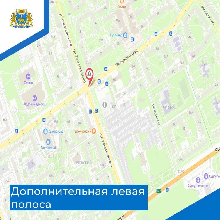 Фото из канала Бориса Елкина в MAX