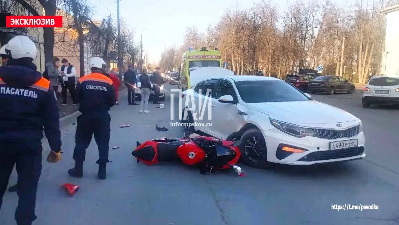 Фото здесь и далее: ПАИ