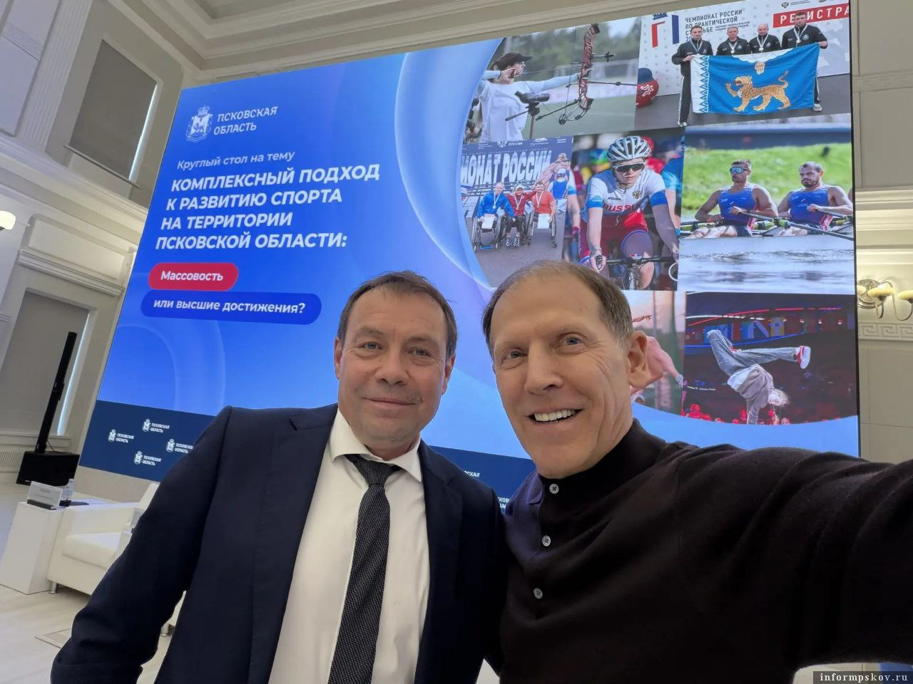 Юрий Сорокин и трёхкратный олимпийский чемпион по велоспорту, заслуженный мастер спорта СССР Вячеслав Екимов. Фото предоставил Юрий Сорокин