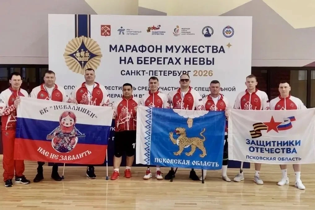 Фото здесь и далее из канала губернатора Псковской области Михаила Ведерникова в мессенджере МАХ