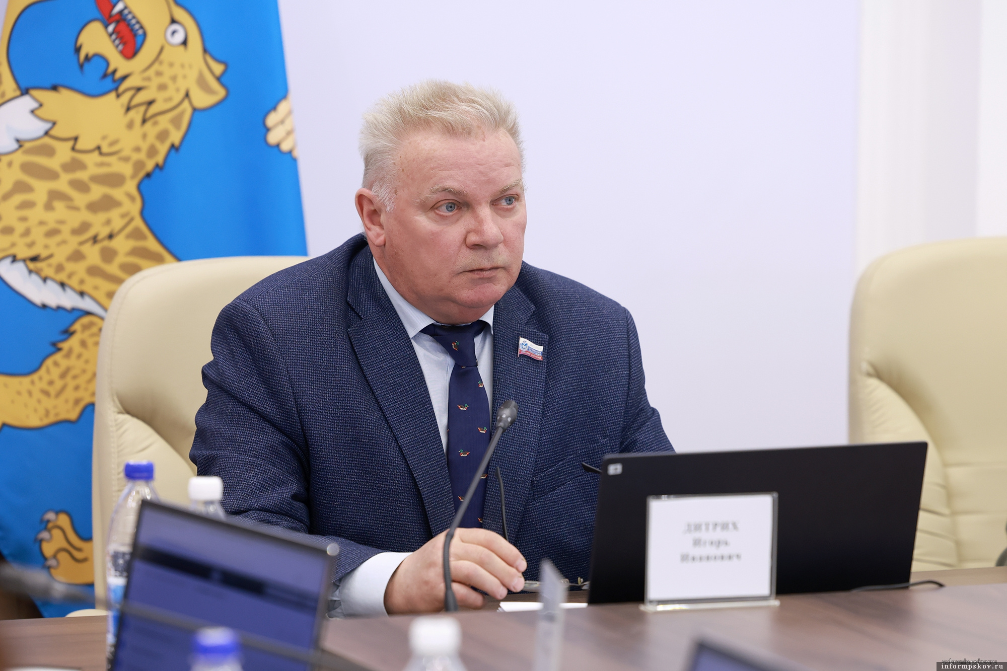 Фото: пресс-служба Псковского областного Собрания депутатов