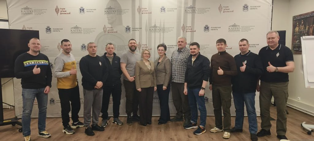 Фото Президентской академии в Санкт-Петербурге
