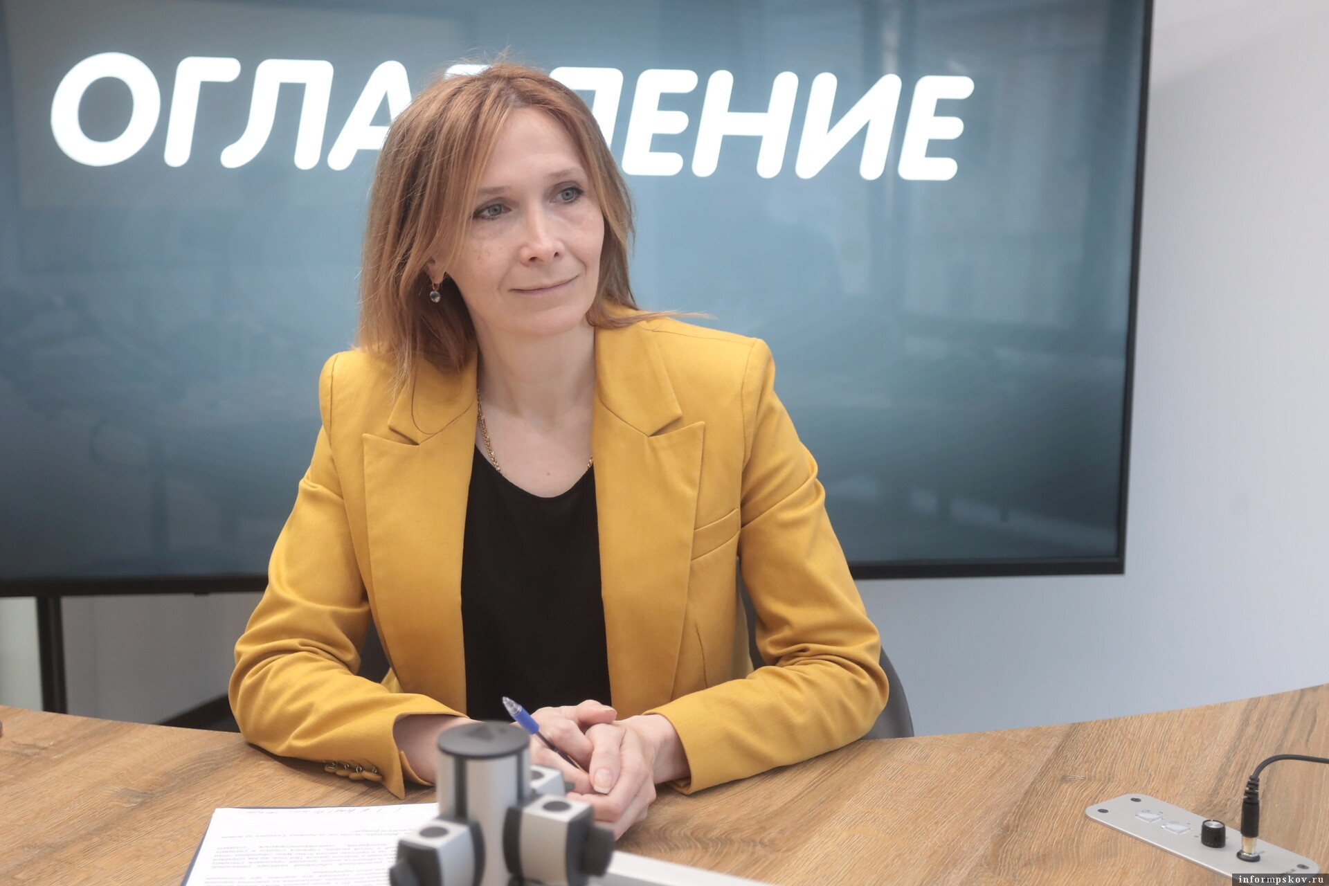 Ольга Тимофеева. Фото: ПАИ