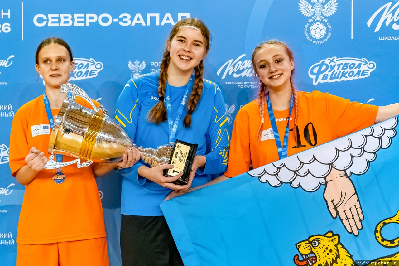 Фото: ОФФ «Северо-Запад»