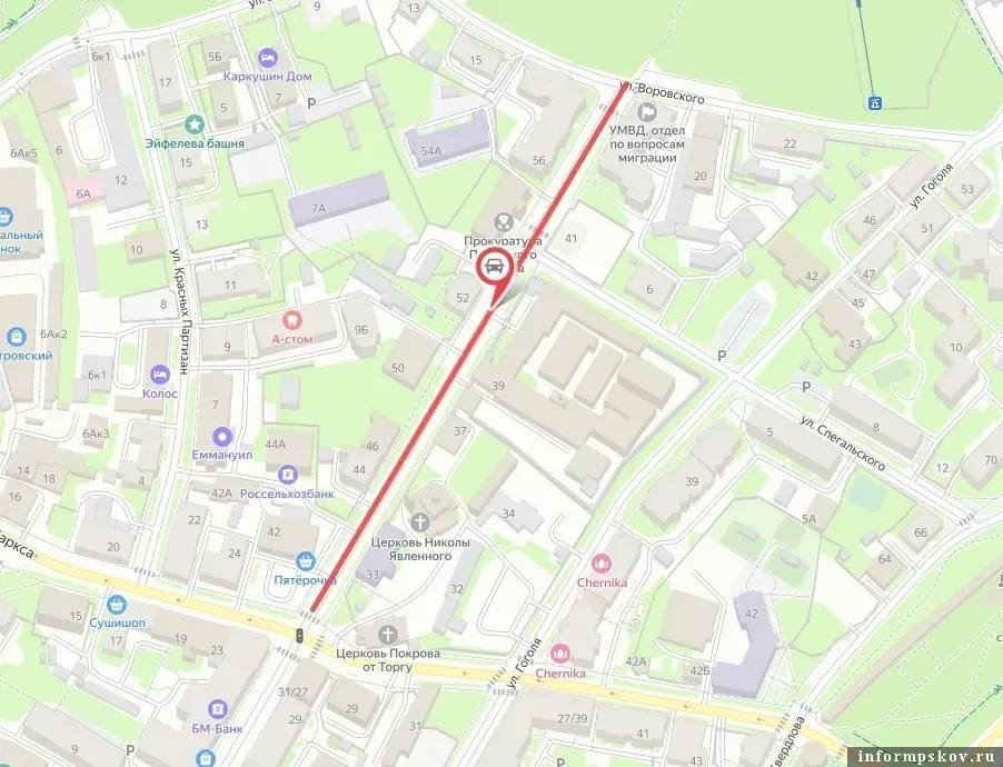 Фото здесь и далее из канала Бориса Елкина в мессенджере МАХ 