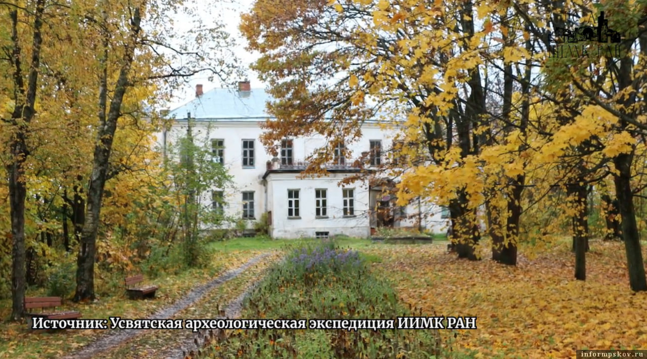 Скриншоты здесь и далее из видео в сообществе «АрхеоКод»