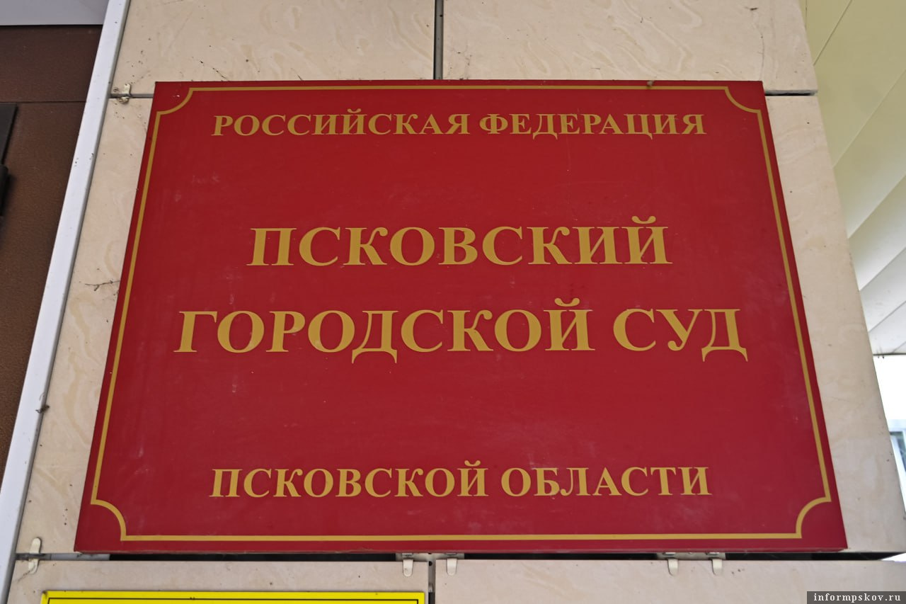 Фото: ПАИ 