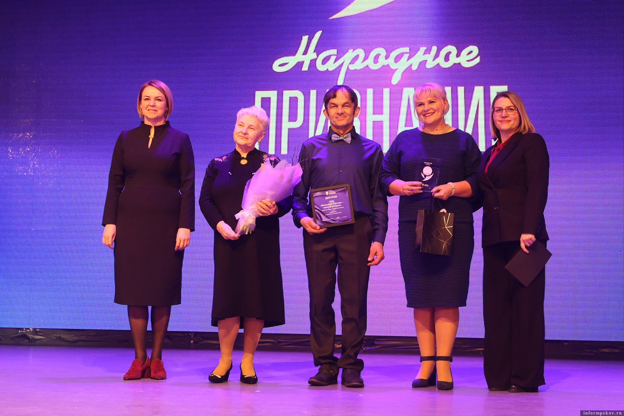 Фото здесь и далее: Андрей Кокшаров