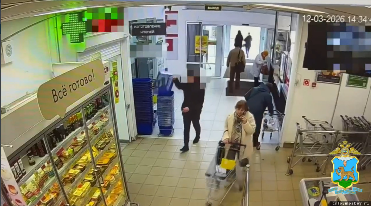 Скриншот видео пресс-службы УМВД России по Псковской области