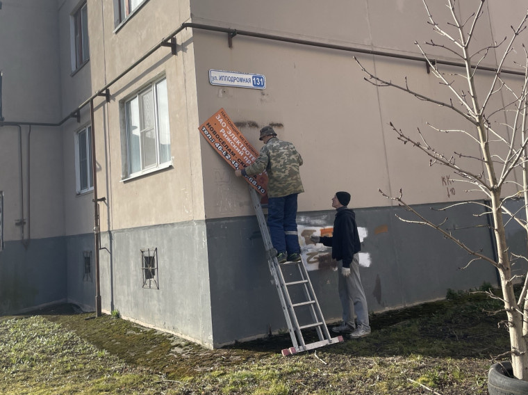 Фото предоставила пресс-служба администрации Пскова