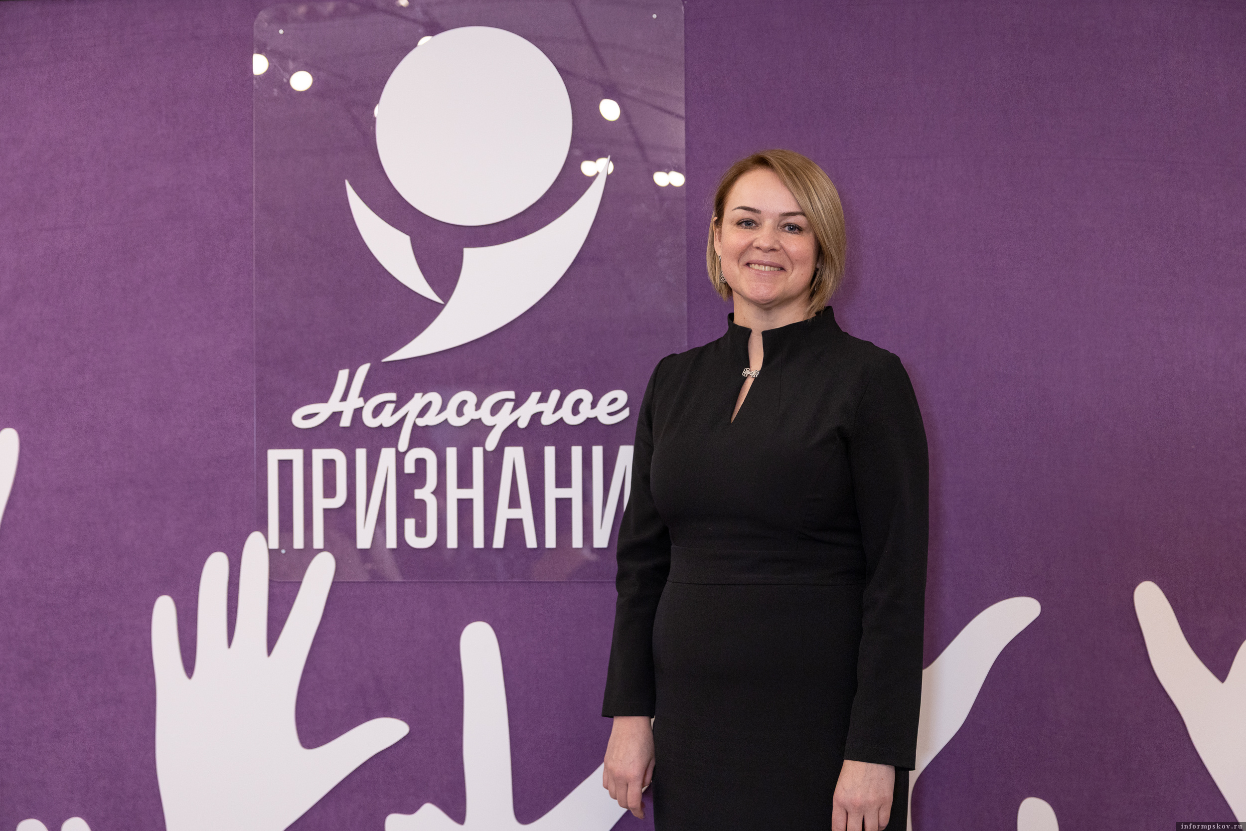 Фото: Екатерина Иванова / ПАИ