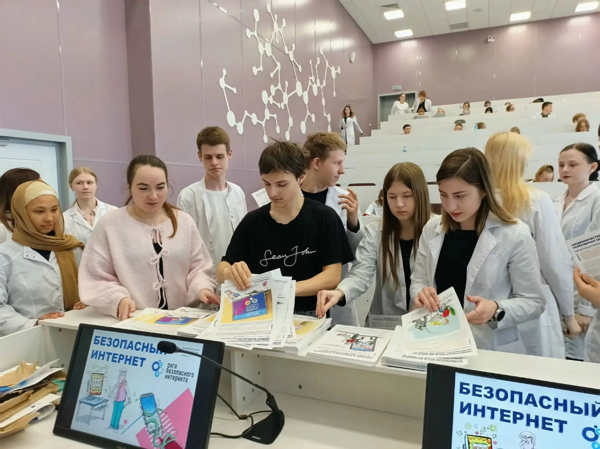 Фото: министерство здравоохранения Псковской области