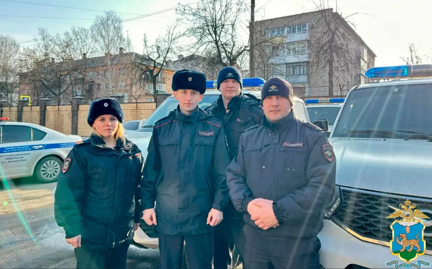 Фото: пресс-служба УМВД России по Псковской области