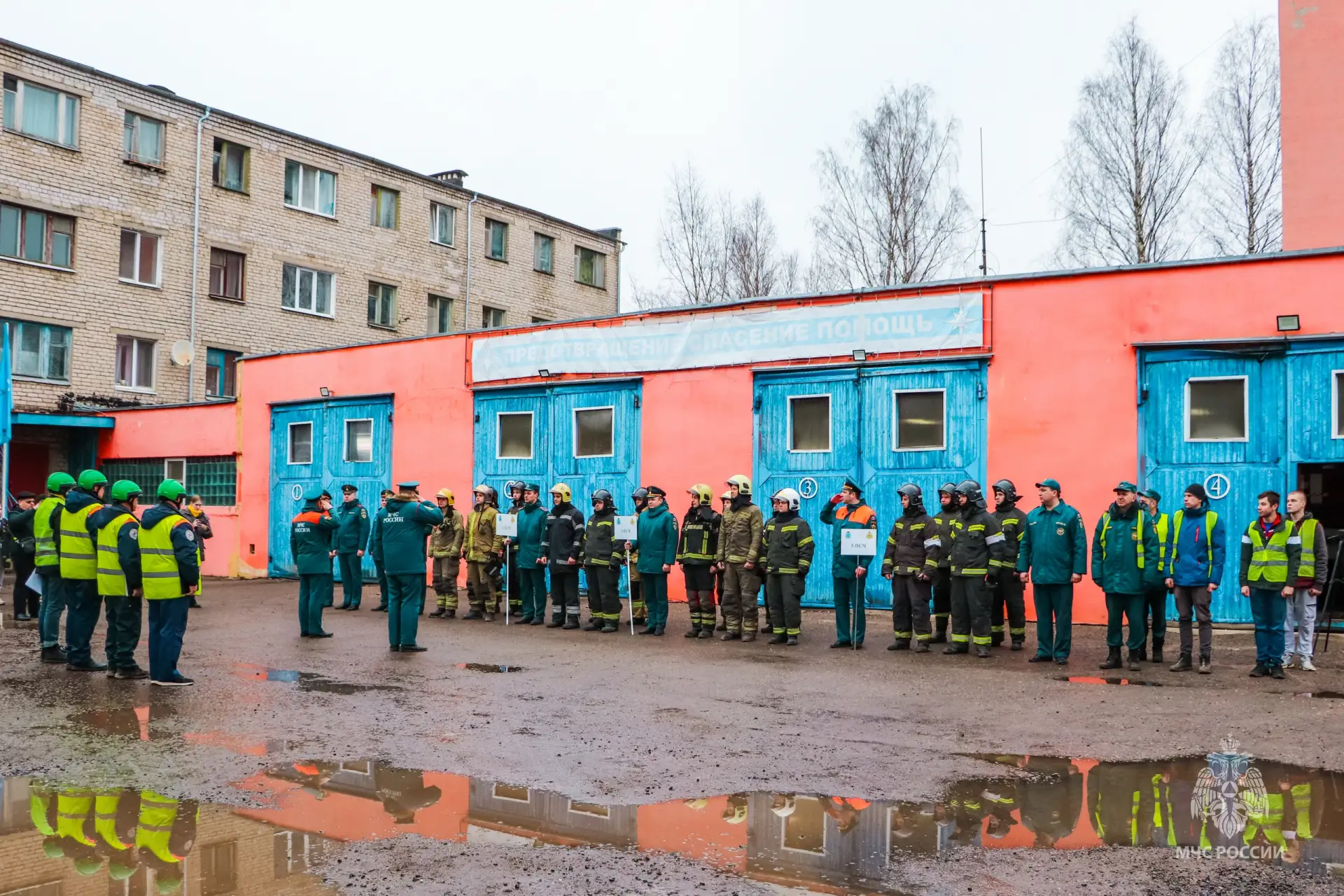 Фото здесь и далее: ГУ МЧС России по Псковской области