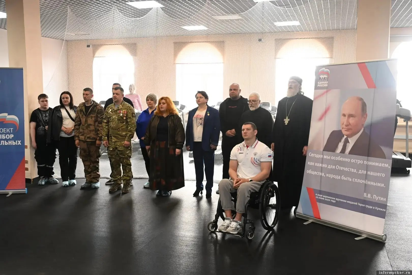 Фото здесь и далее из канала Александра Козловского в мессенджере МАХ