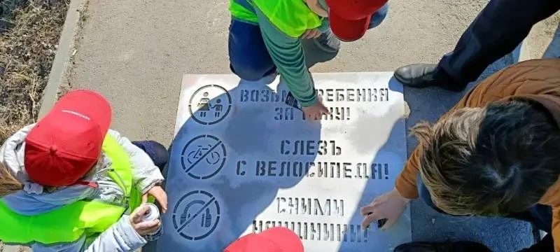 Фото: Госавтоинспекция