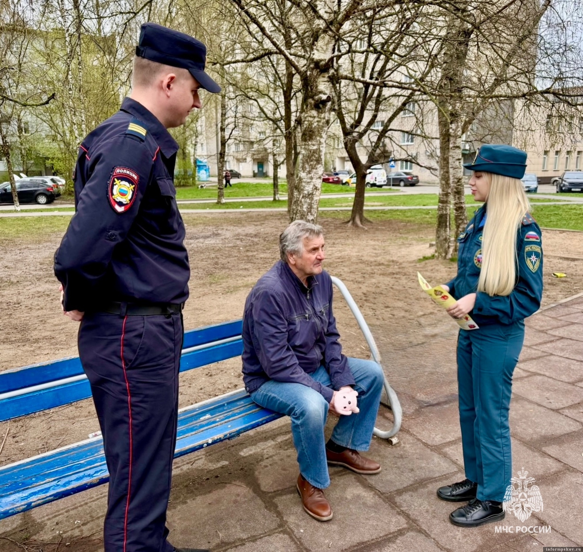 Фото: ГУ МЧС России по Псковской области