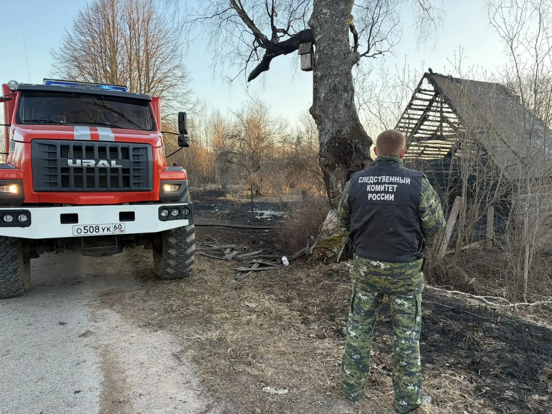 Фото здесь и далее: пресс-служба СУ СК РФ по Псковской области