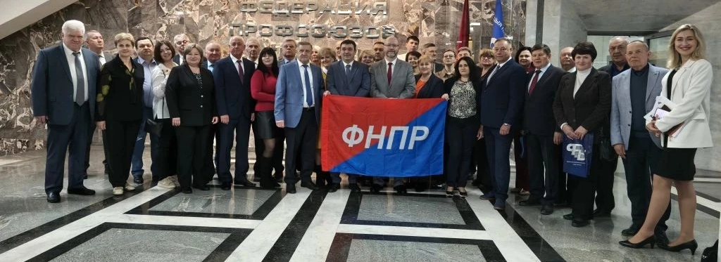 Фото: пресс-служба Псковского облсовпрофа