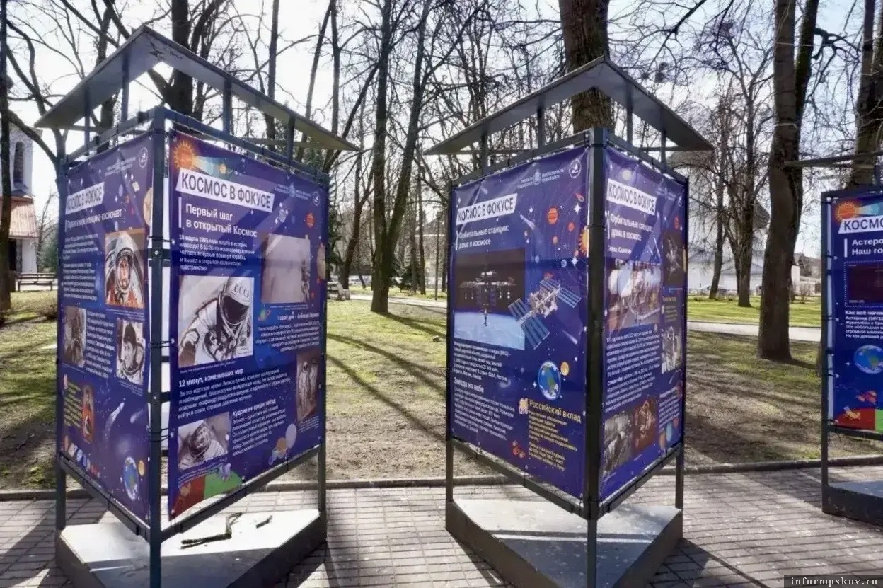 Фото здесь и далее со страницы Михаила Ведерникова в соцсети «ВКонтакте» 