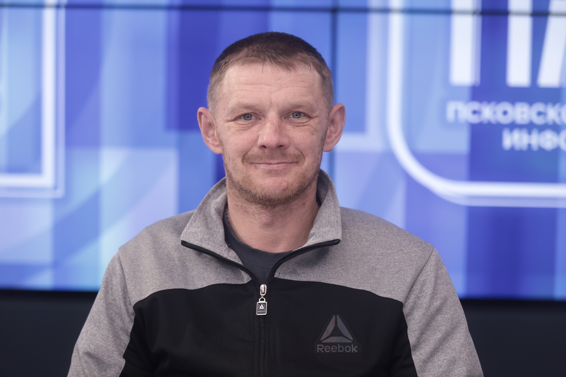 Иван Портнов
