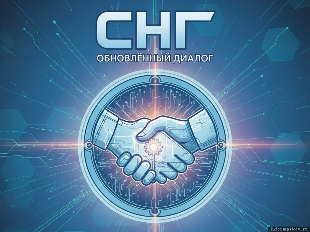 Изображение сгенерировано нейросетью