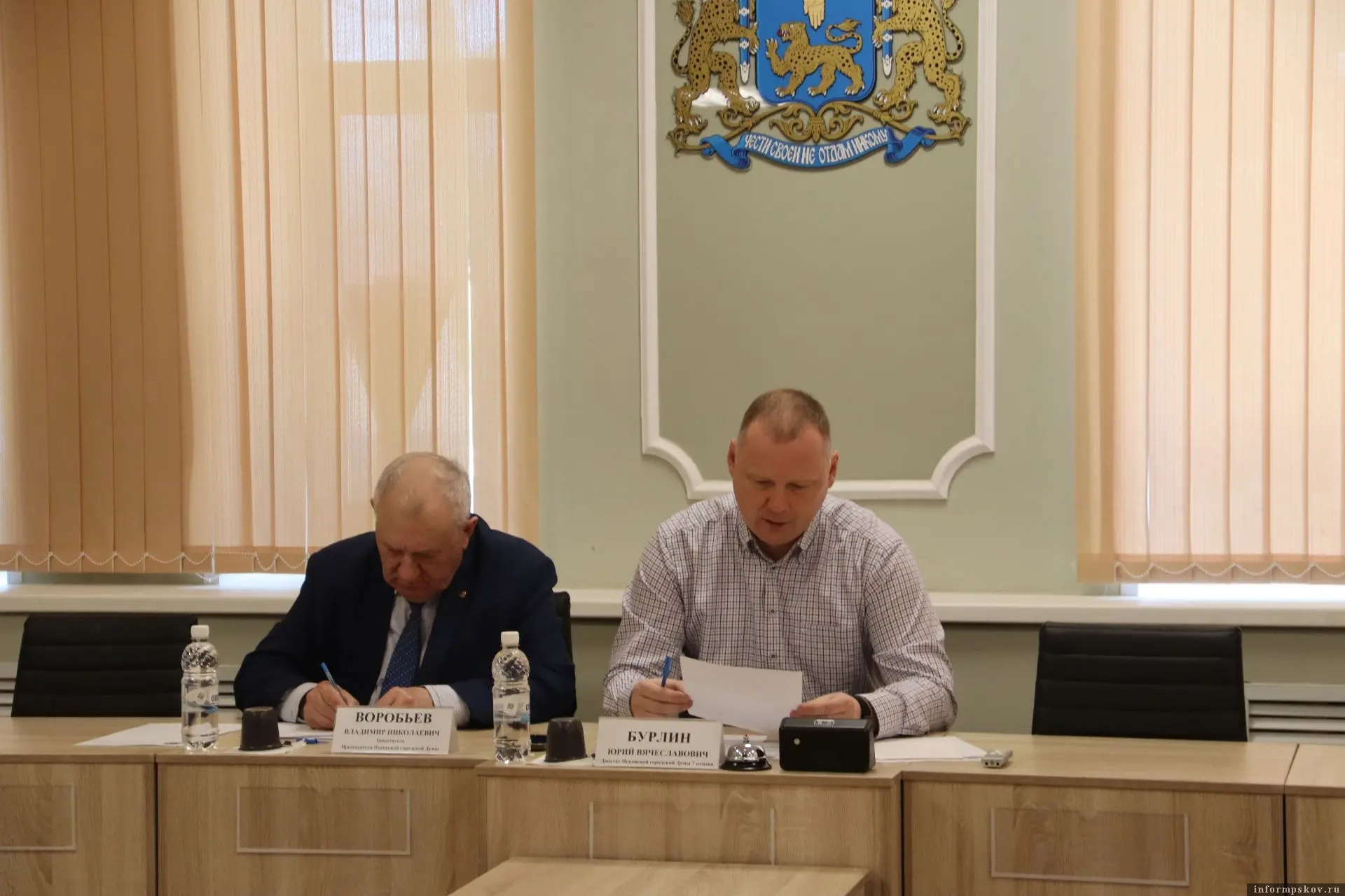 Фото: пресс-служба ПГД