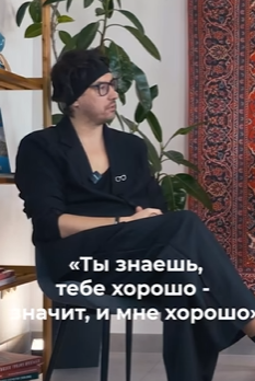 Скриншот видео подкаста «Был такой случай»