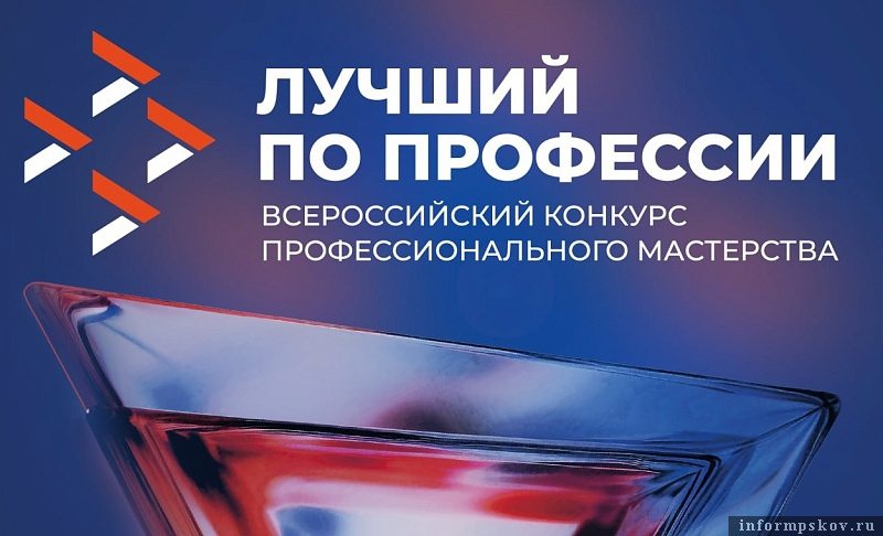 Фото предоставили организаторы проекта