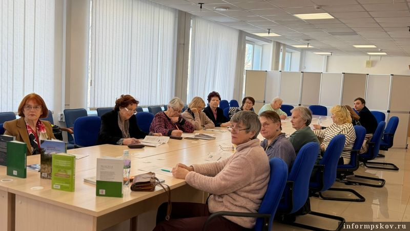 Фото здесь и далее: Псковская областная библиотека имени В. Я. Курбатова