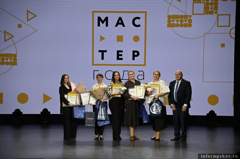 Фото: министерство образования Псковской области