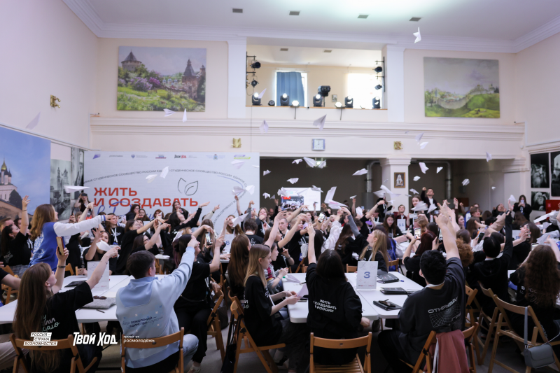 Фото здесь и далее: пресс-служба президентской платформы «Россия – страна возможностей»