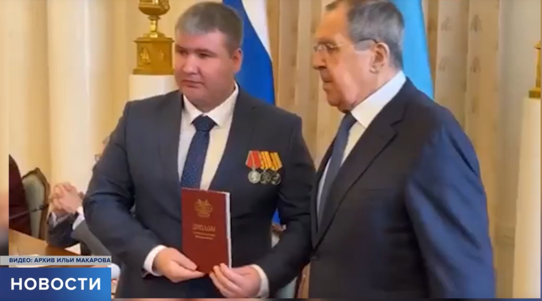Скриншот из репортажа «Первого Псковского»