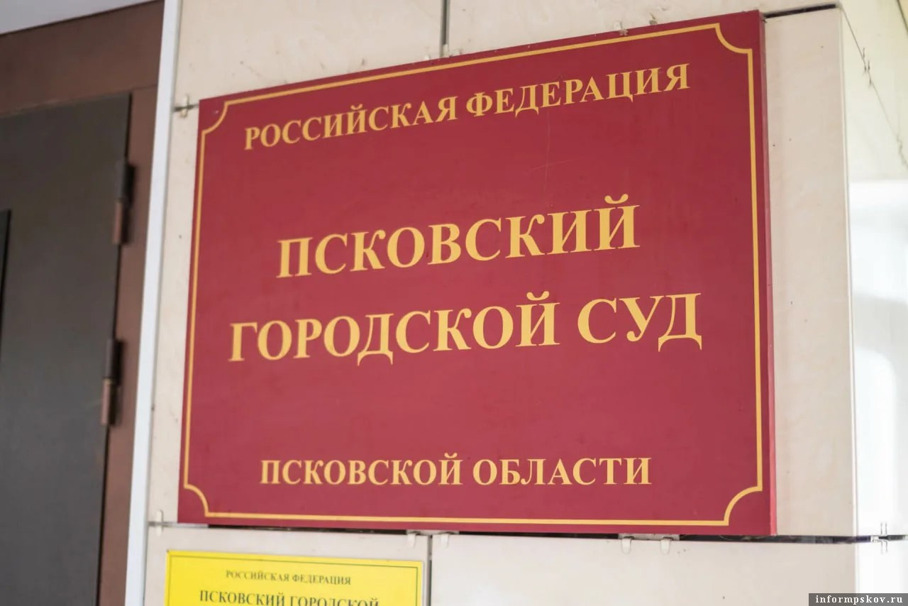 Фото: ПАИ 