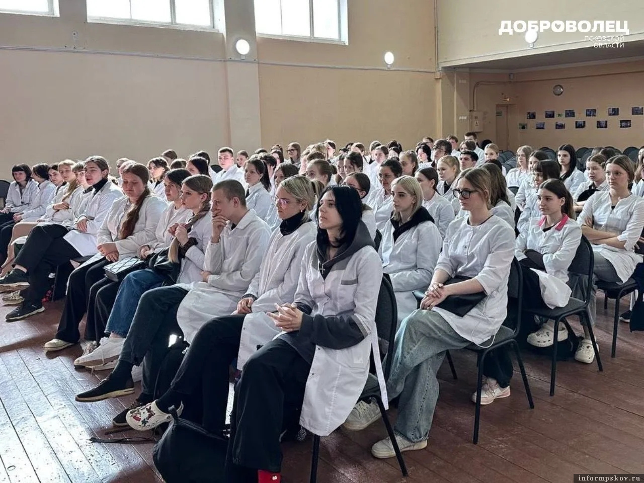 Фото здесь и далее: АНО ПО «Центр молодёжи и общественных инициатив»