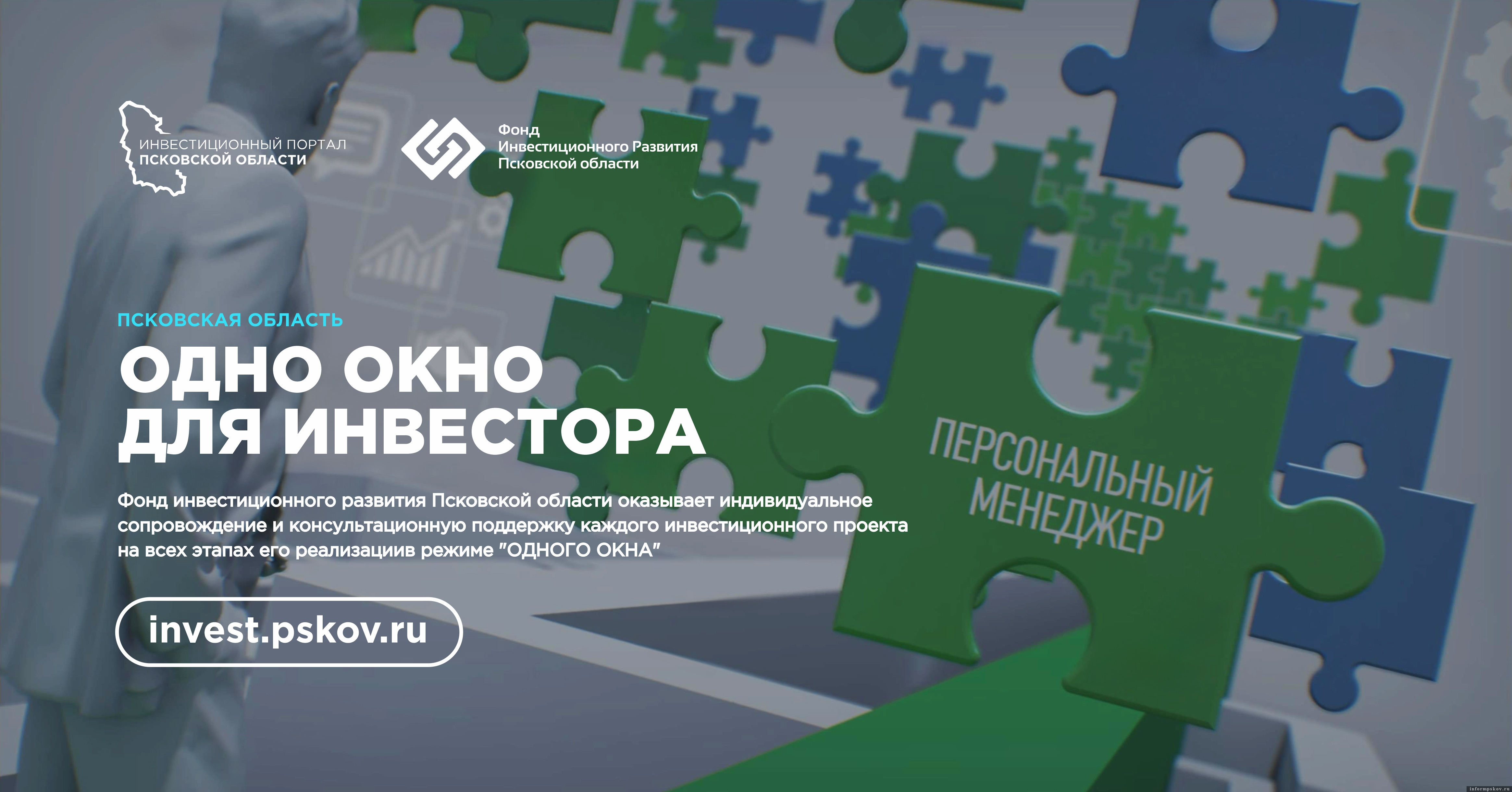 Фото здесь и далее предоставлено организаторами