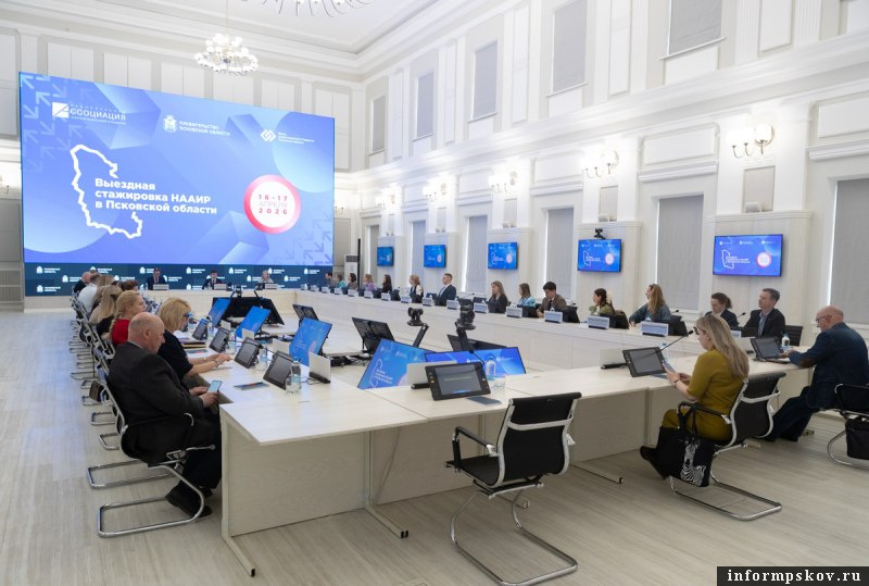 Фото: пресс-служба правительства Псковской области