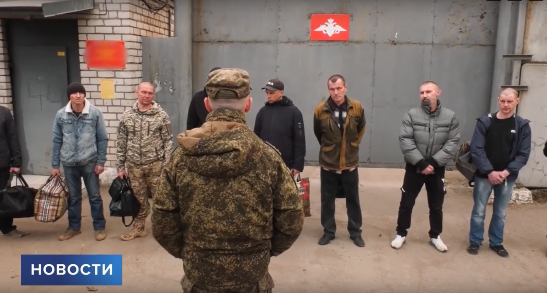 Скриншот телеканала «Первый Псковский»